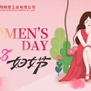 FPIC Women's Day