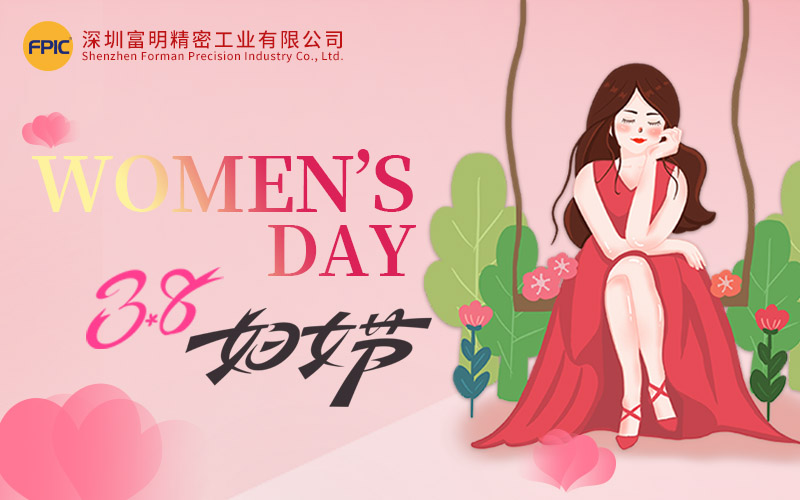 FPIC Women's Day