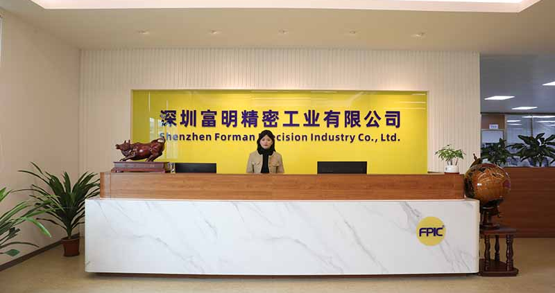 FPIC Forman reception desk