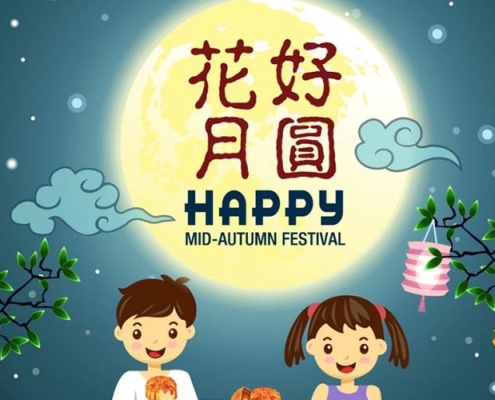 happy mid-autumn festival