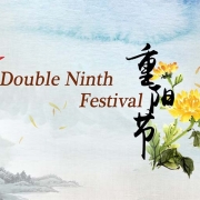 Double Ninth Festival