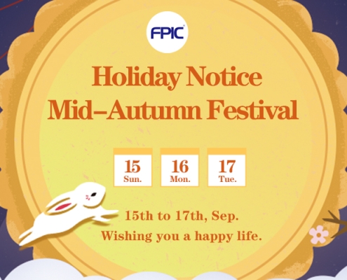 Mid-Autumn Festival Holiday Notice