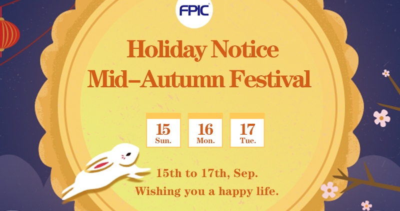 Mid-Autumn Festival Holiday Notice