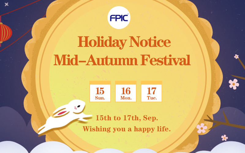 Mid-Autumn Festival Holiday Notice