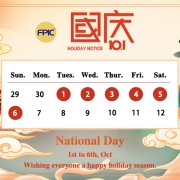 Holiday Notice for National Day