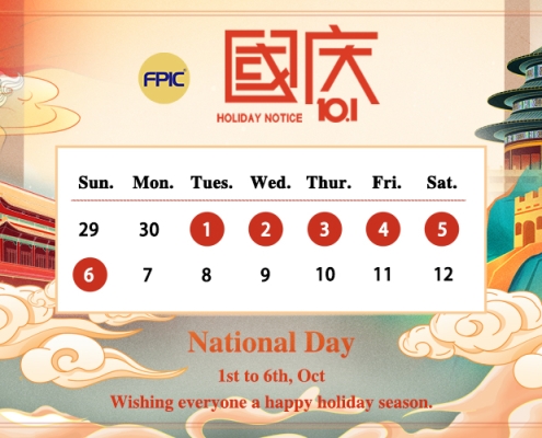 Holiday Notice for National Day