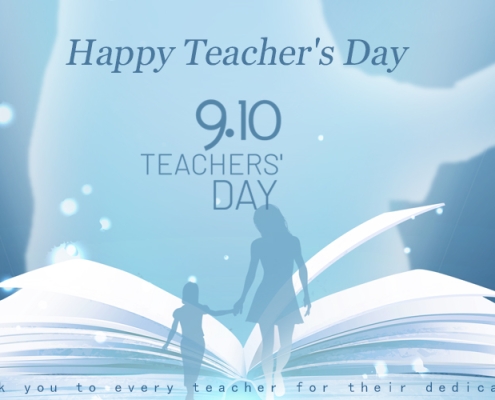 Teacher’s Day