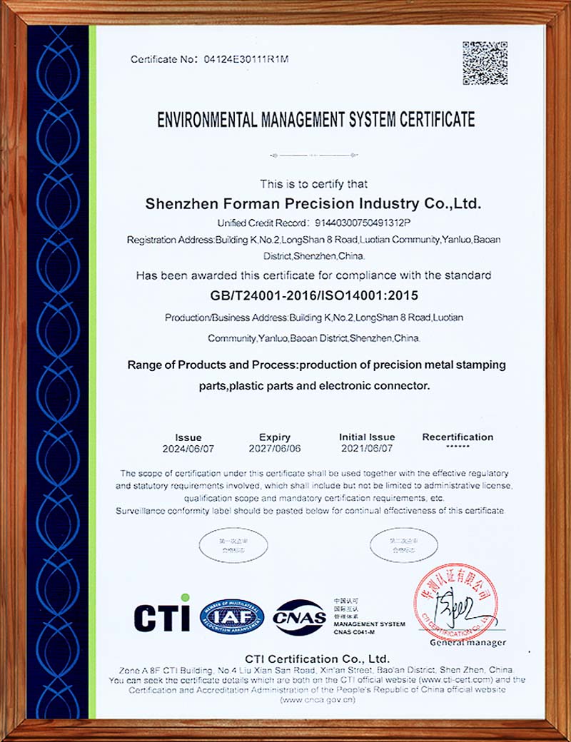 ISO 14001