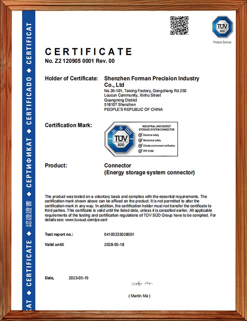 TUV Certificate