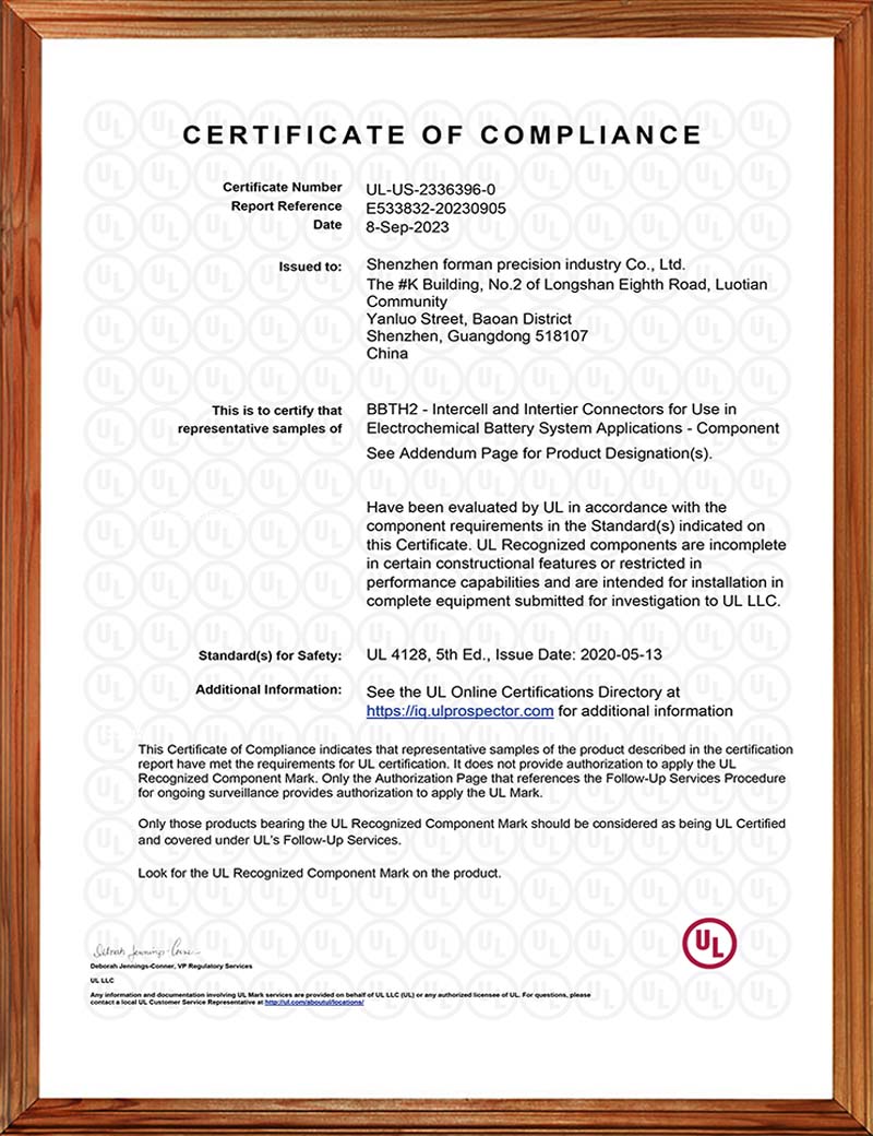 UL Certificate