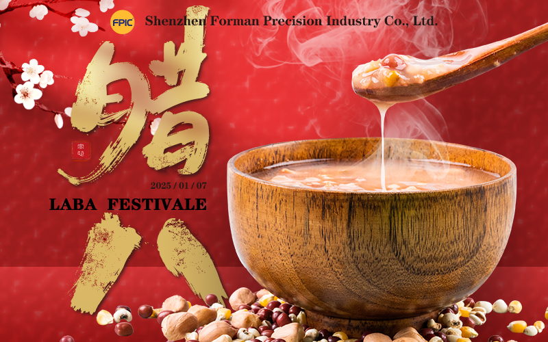 Chinese Laba Festival