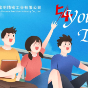 2026 May Fourth Youth Day.