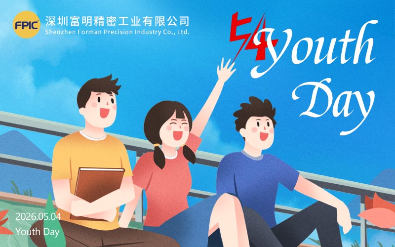 2026 May Fourth Youth Day.