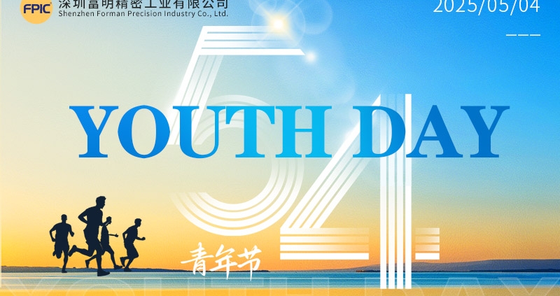 May Fourth Youth Day