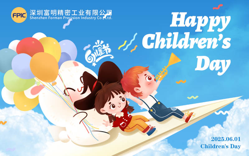 2025 Children's Day