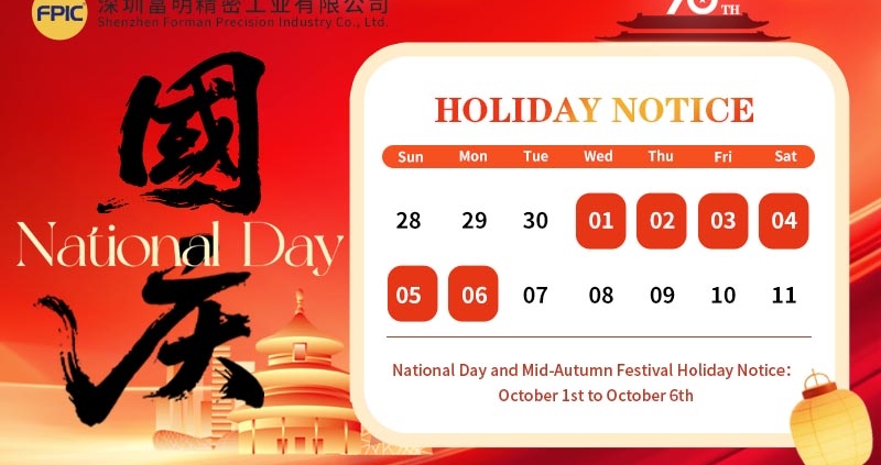2025.10.01 National day