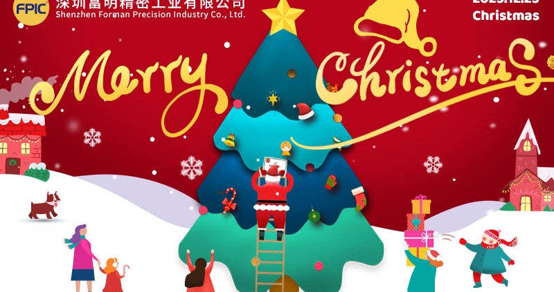 2025 Merry Christmas