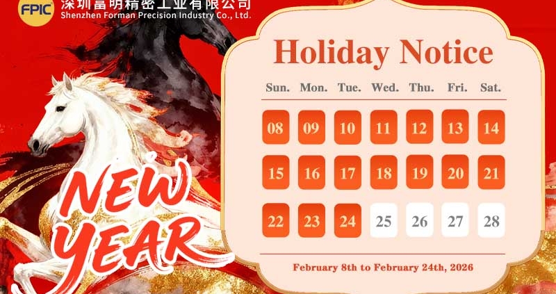 Spring Festival Holiday Notice