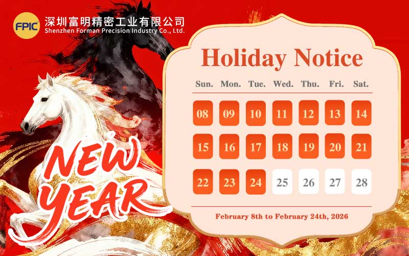 Spring Festival Holiday Notice