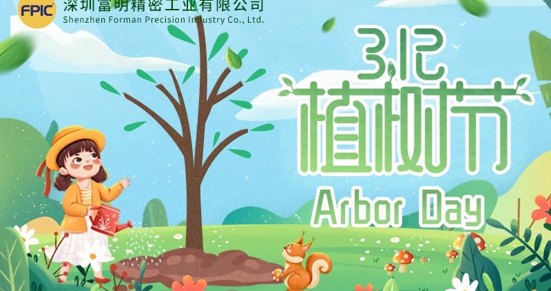 Arbor Day
