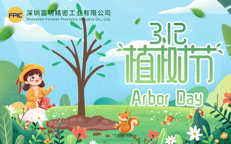 Arbor Day