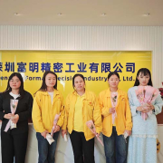 Women's Day