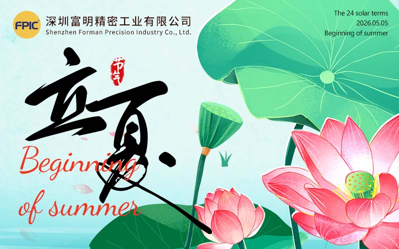 2026 Lixia.