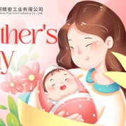 Mother’s Day