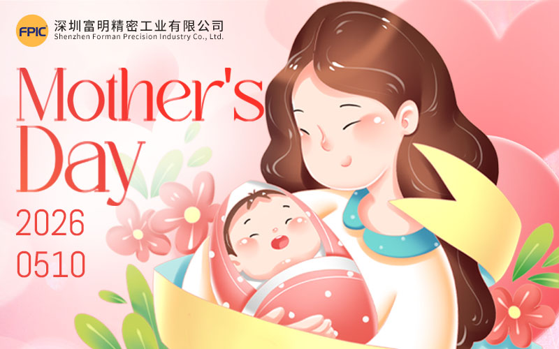 Mother’s Day