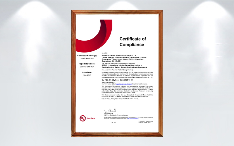450A energy storage connector UL certificate