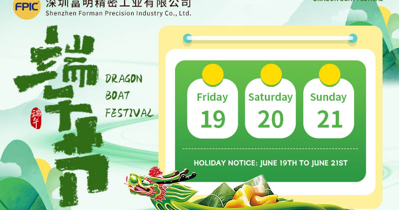 Dragon Boat Festival.