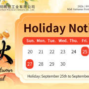 Mid-Autumn Festival.