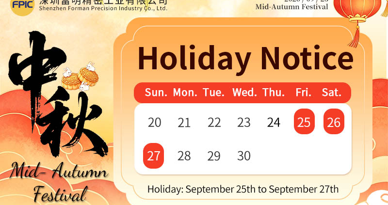 Mid-Autumn Festival.