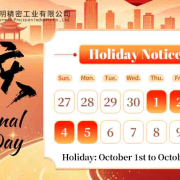 National Day